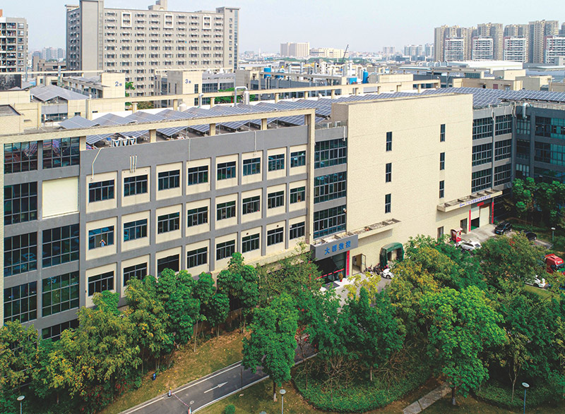 Panorama of Guangdong Company